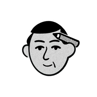 UXER