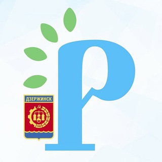 Предложите новость