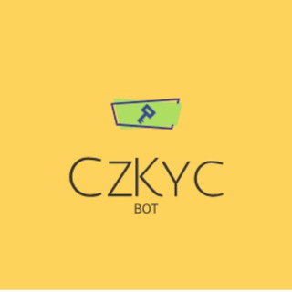 CzKyc_bot ربات فروش آی پی اختصاصی