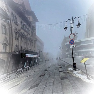 Кринж Саратова new