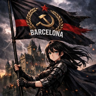 𝐁𝐀𝐑𝐂𝐄𝐋𝐎𝐍𝐀 #𝐙𝐈𝐑𝐕𝐄
