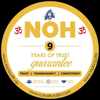 🕉NOH🕉 TRUST, LOYALTY, HARDWORK