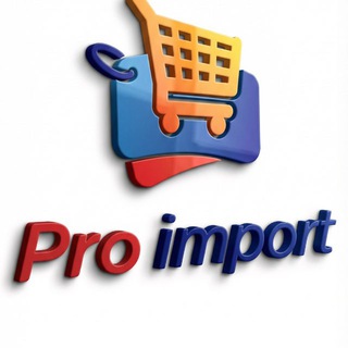 Pro import - бытовая техника 🇩🇪