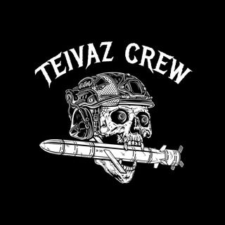 TEIVAZ