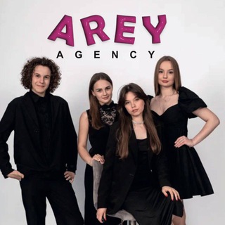 Arey Agency