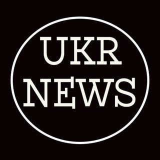 UKRNEWS