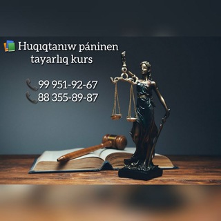 Huqıqtanıw_online 📚