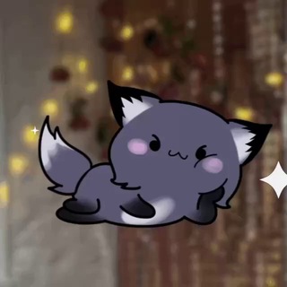 baby fox ask