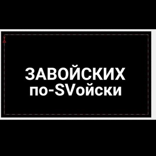 @territoryZA