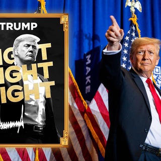 $TRUMP | Official Announcements Channel