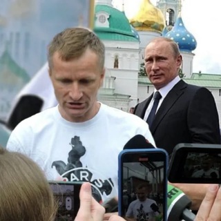 Андрей Трофимов