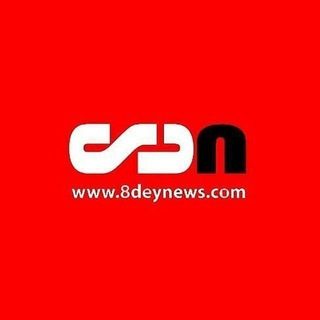 8dey_news