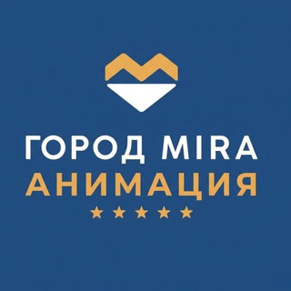 Анимация Город Mira