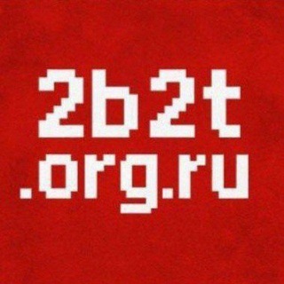 2b2t.org.ru chat