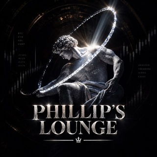 PHILLIP’S LOUNGE