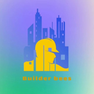 Будівельна Толока