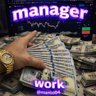 manager