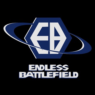 Endless Battlefield中文社区🇨🇳🇨🇳🇨🇳