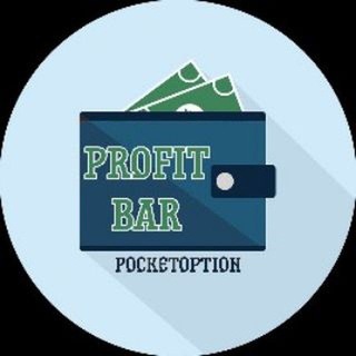 PRO