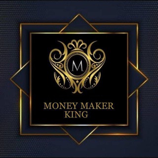 MONEY MAKER BACKUP ™