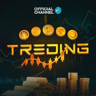 TREDING OFFICIAL