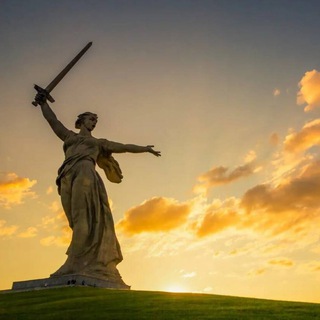 О Родине