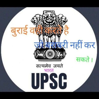 Santosh Kumar Student