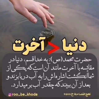 مدیا معنوی