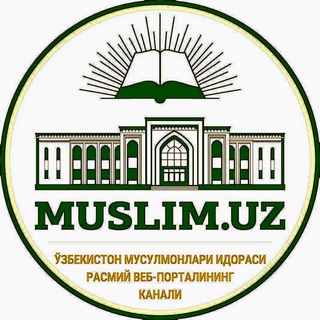 SavollarMuslimUzBot