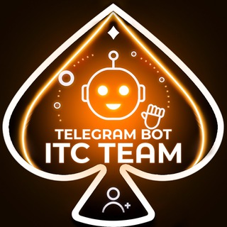 ITCPoker TEAM - прием заявок