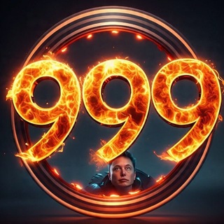 Elon 999 🔥CALLS⚡️