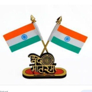 𝘾𝙍𝘼𝘾𝙆 𝙐𝙋𝙎𝘾/𝘽𝙋𝙎𝘾/ 𝙐𝙋𝙋𝘾𝙎 & 𝘼𝙇𝙇 𝙋𝘾𝙎 𝙀𝙓𝘼𝙈'𝙎 𝙂𝙍𝙊𝙐𝙋 🇮🇳