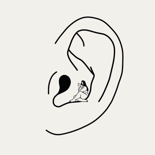 گوش‌ْوٰارِه