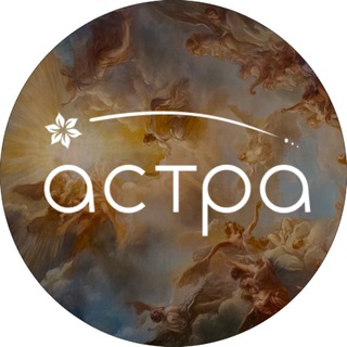 Астра Саратов