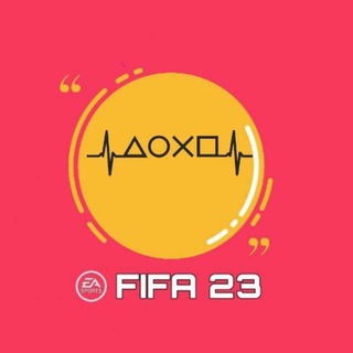 FIFA updates