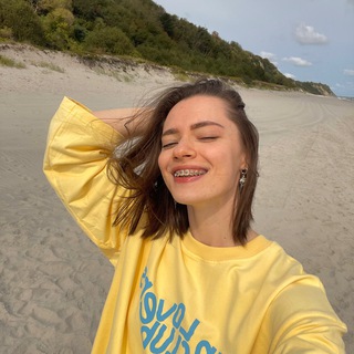 Алина