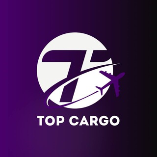 TOP CARGO | BOT