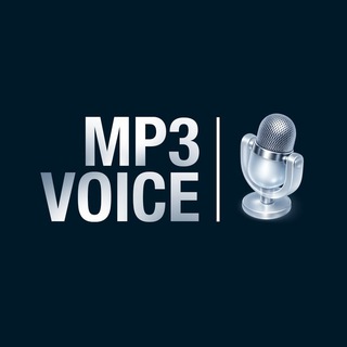 MP3 в Голосовое | Конвертировать файл