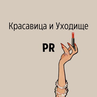 Елизавета 🤍