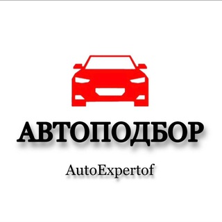 Автоподбор Китай Корея