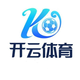 【官方指定】开云体育频道 | 55%合作