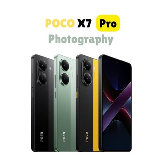 POCO X7 Pro | Photography