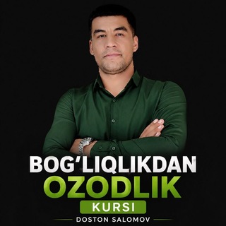 Boĝliqlik kursi