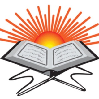 Daily Quran (English Version)