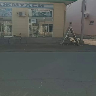 BO‘STON OPTOM TELEFON VA AKSESSUARLAR SAVDO DO‘KONI