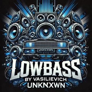 𝙇𝙤𝙬 𝘽𝙖𝙨𝙨 𝙗𝙮 𝙑𝙖𝙨𝙞𝙡𝙞𝙚𝙫𝙞𝙘𝙝 | 𝙐𝙉𝙆𝙉𝙓𝙓𝙒𝙉