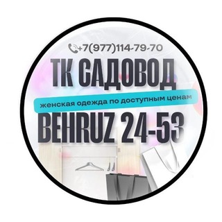 Женская одежда BEHRUZ 24-53