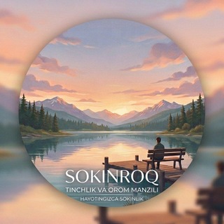 Sokinroq