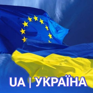 UA | УКРАИНА 🇺🇦