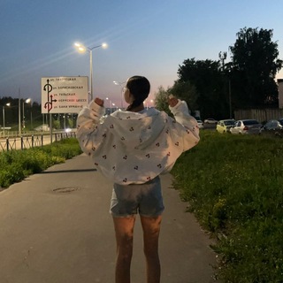 Ралишка
